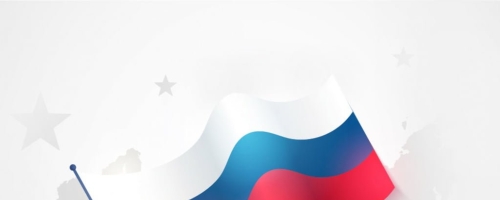 Поздравляем с Днем России!