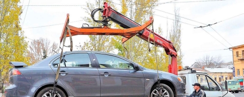 Какие документы нужны для вызова эвакуатора машины